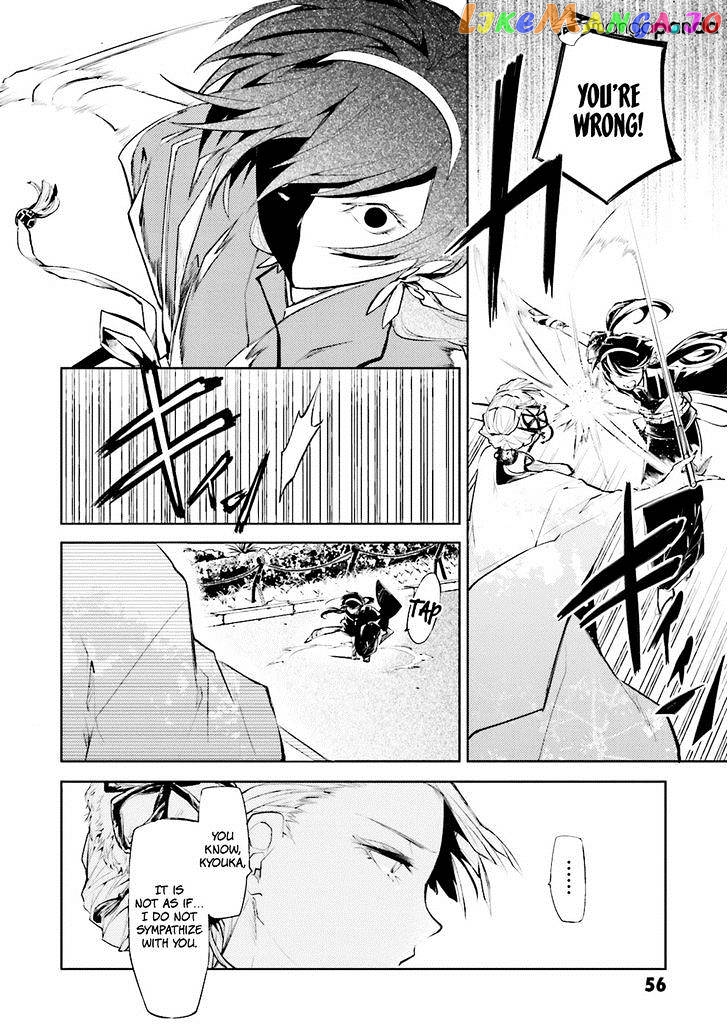 Bungou Stray Dogs Chapter 18 - page 20