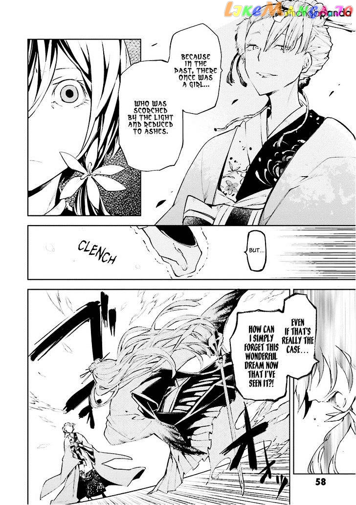 Bungou Stray Dogs Chapter 18 - page 22