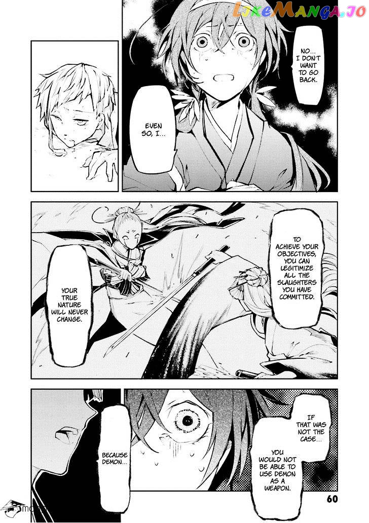 Bungou Stray Dogs Chapter 18 - page 24