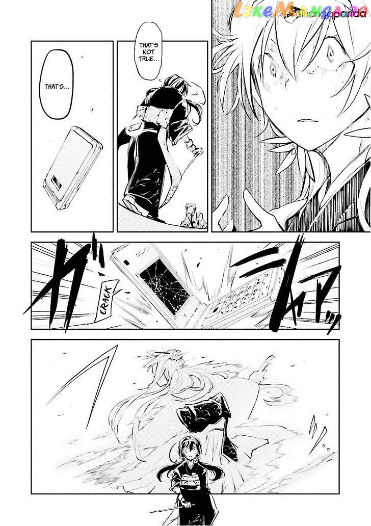Bungou Stray Dogs Chapter 18 - page 26
