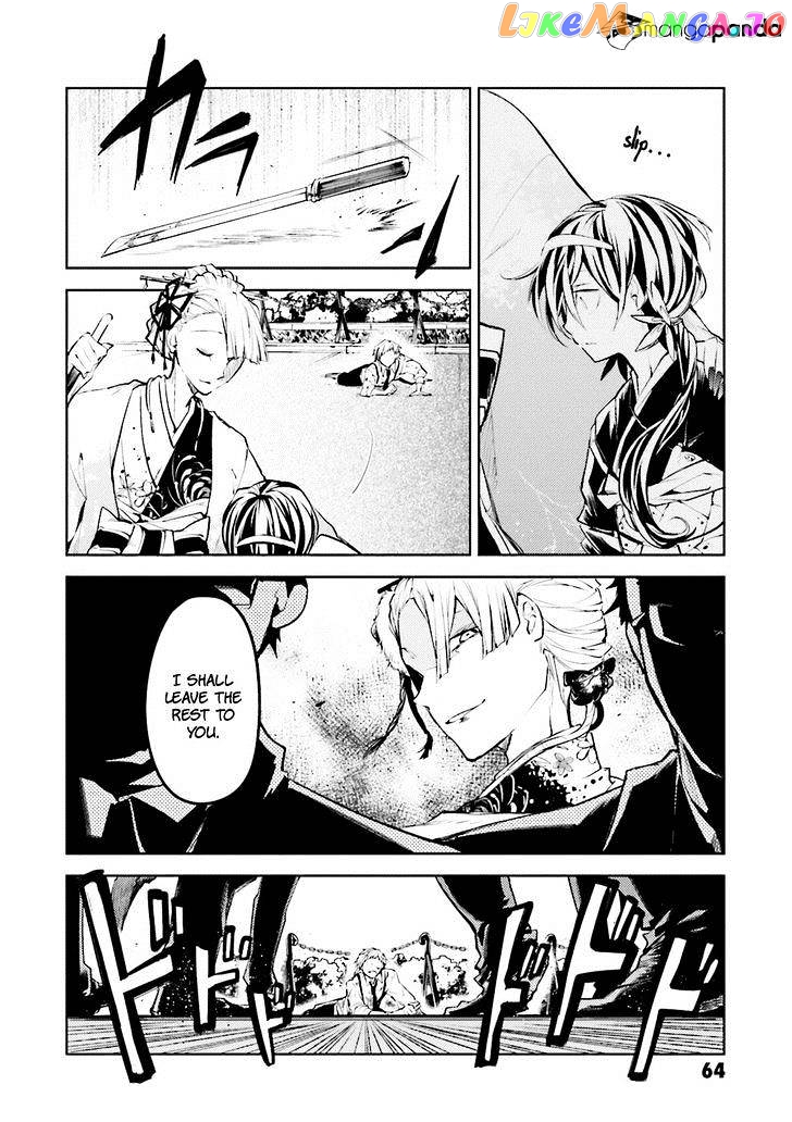 Bungou Stray Dogs Chapter 18 - page 28
