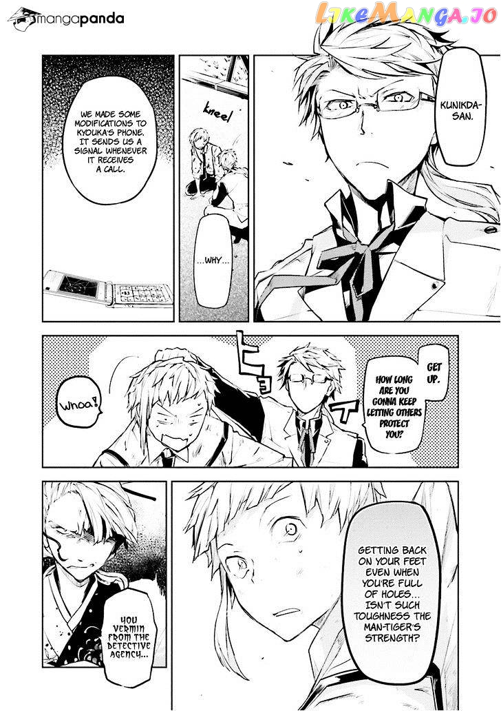 Bungou Stray Dogs Chapter 18 - page 32