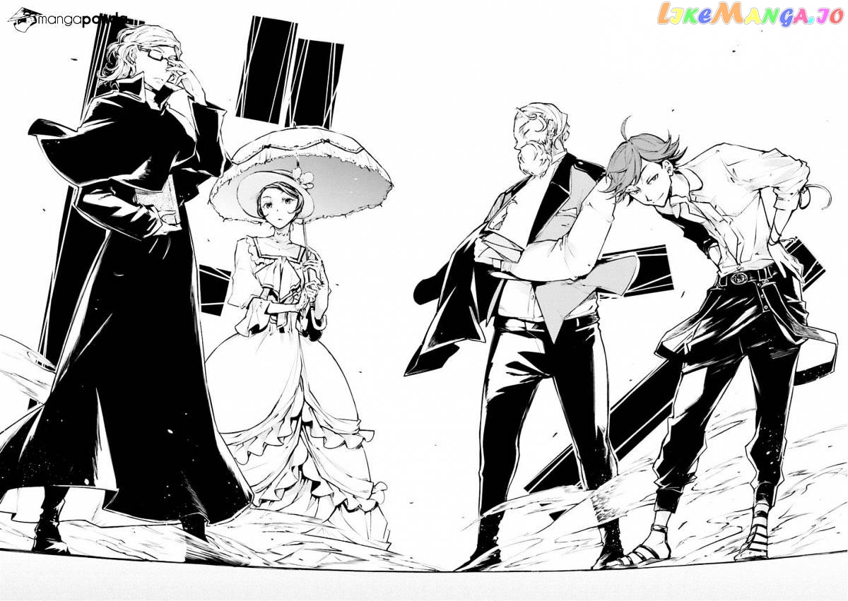 Bungou Stray Dogs Chapter 18 - page 37