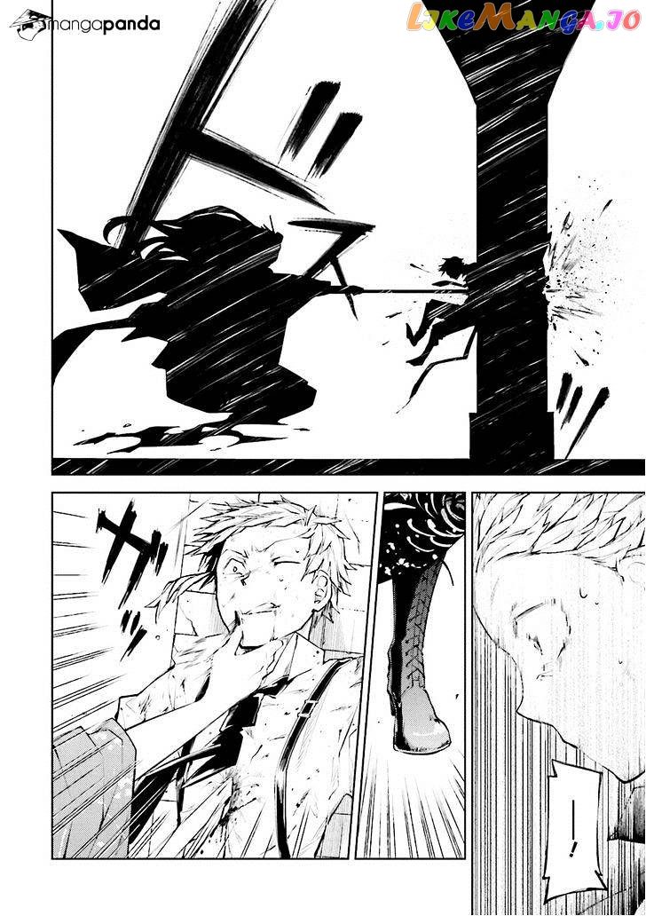 Bungou Stray Dogs Chapter 18 - page 4