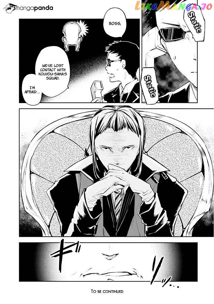 Bungou Stray Dogs Chapter 18 - page 42
