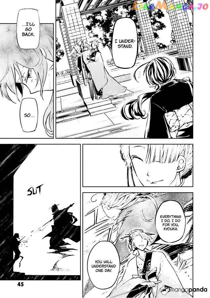 Bungou Stray Dogs Chapter 18 - page 9