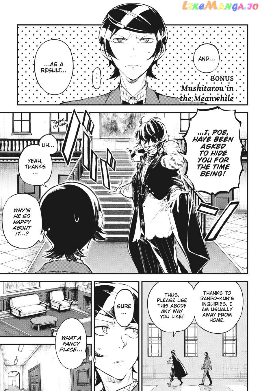 Bungou Stray Dogs Chapter 78.5 - page 1