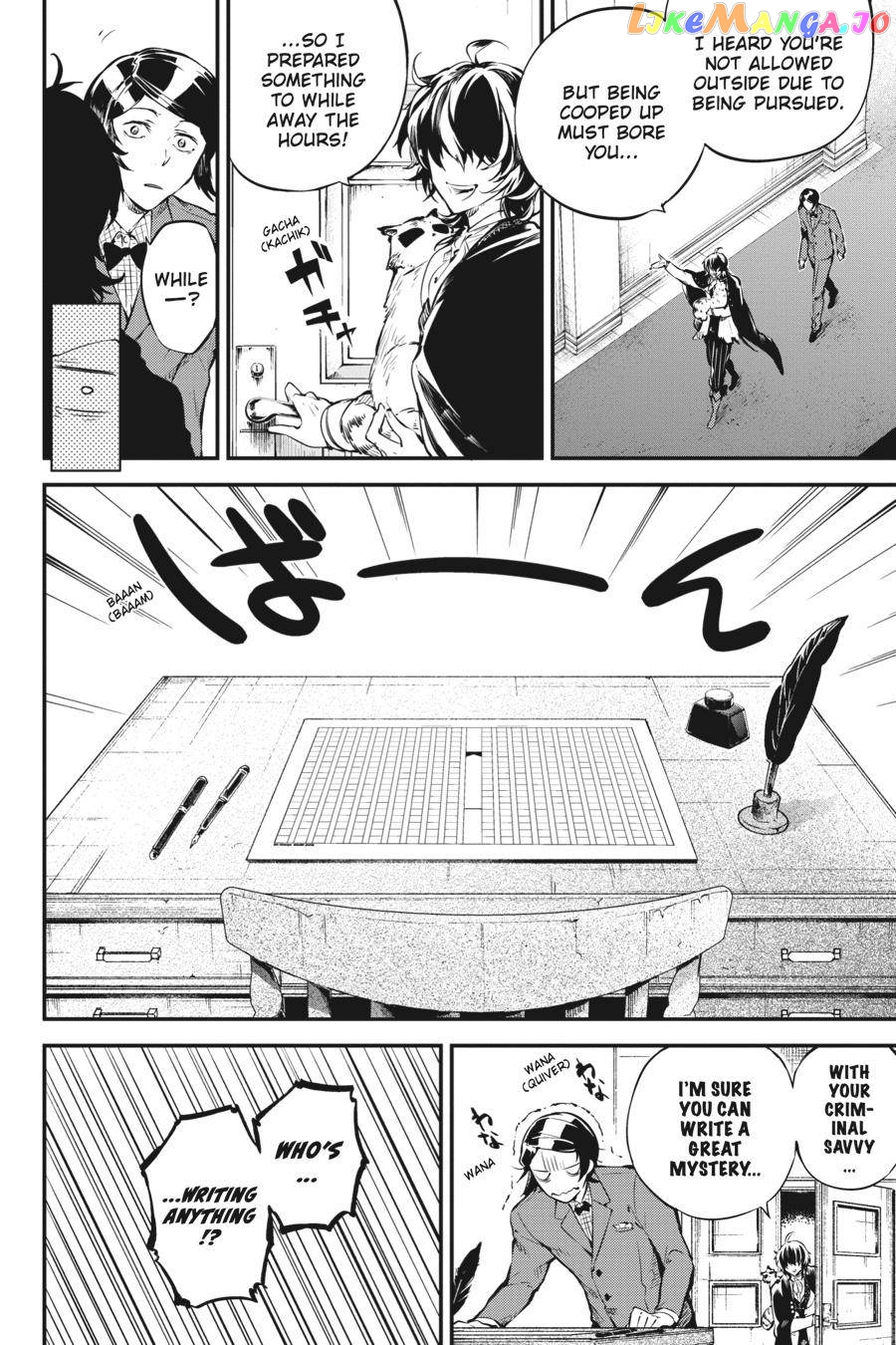 Bungou Stray Dogs Chapter 78.5 - page 2