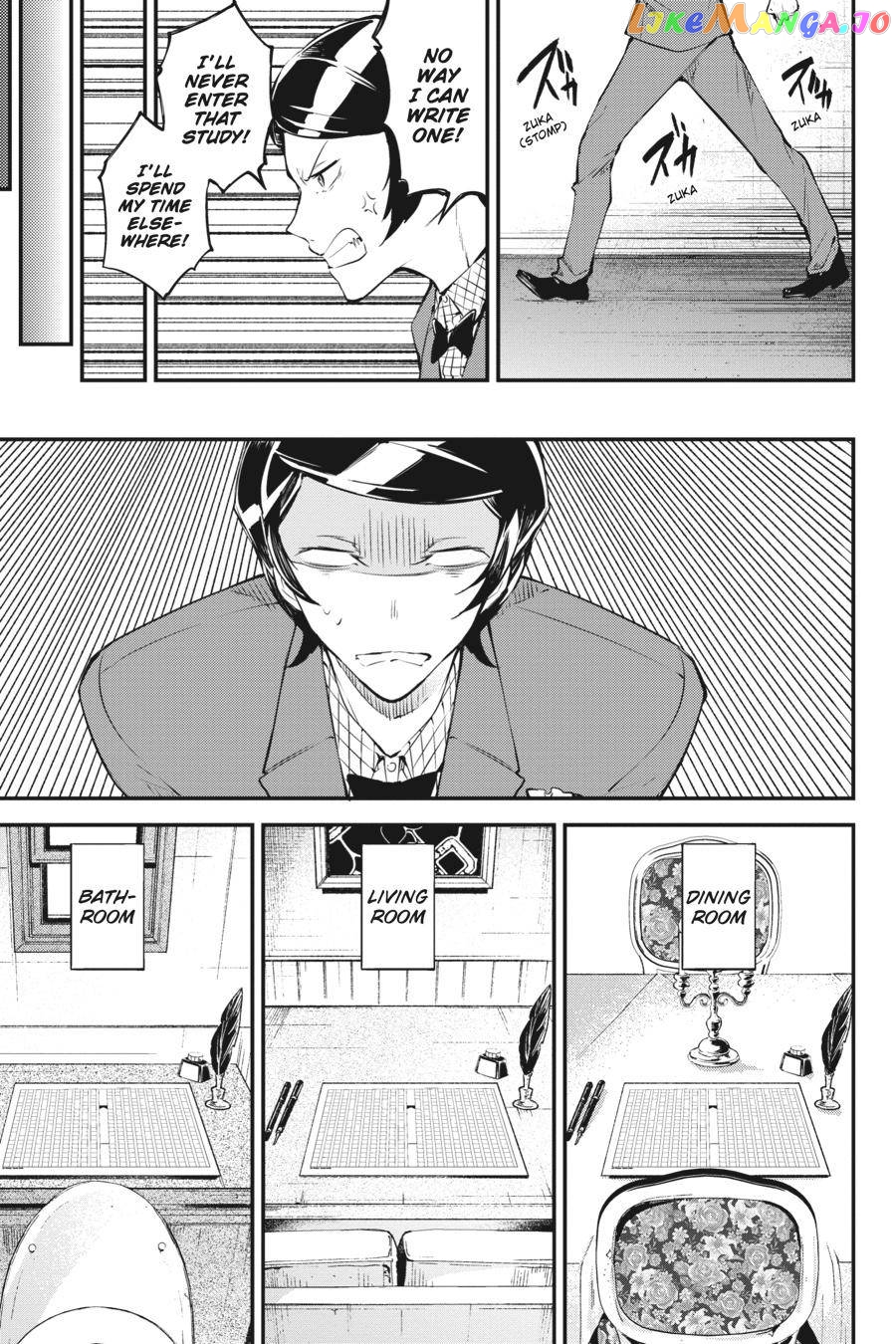 Bungou Stray Dogs Chapter 78.5 - page 3