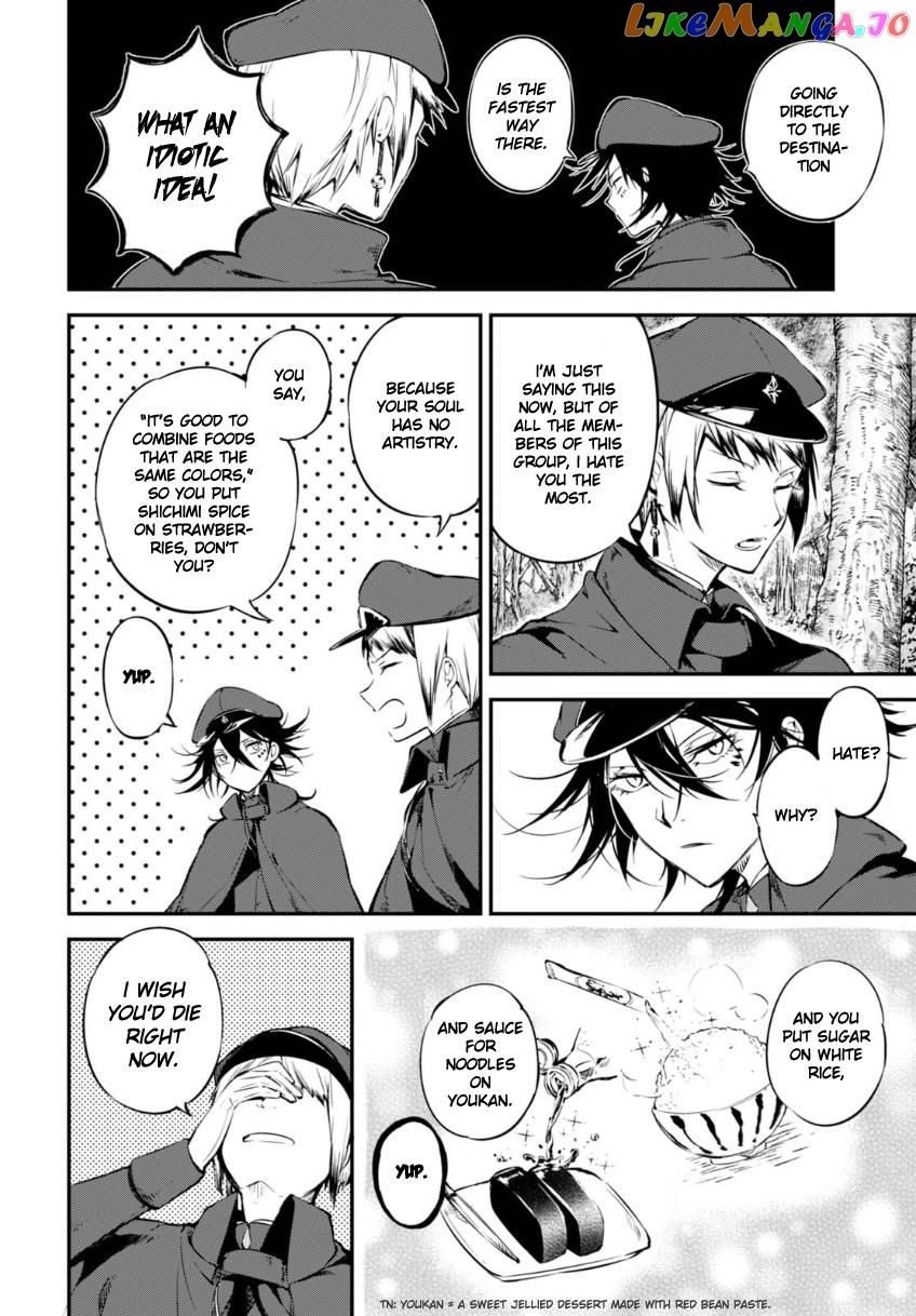 Bungou Stray Dogs Chapter 61 - page 10