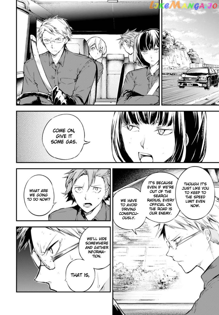 Bungou Stray Dogs Chapter 61 - page 14