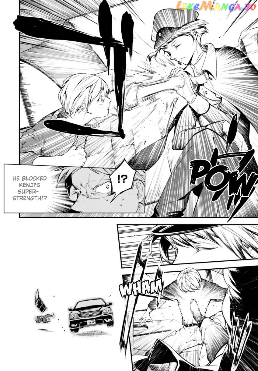 Bungou Stray Dogs Chapter 61 - page 18