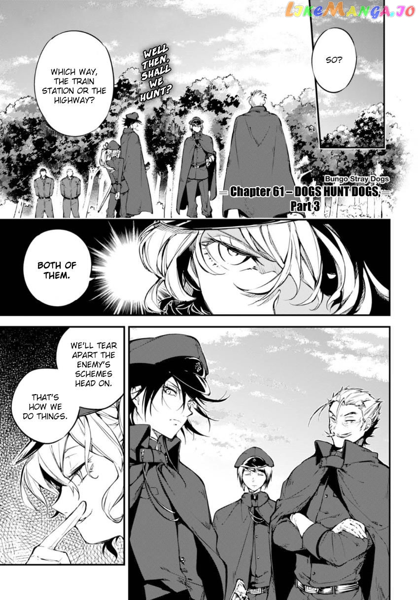 Bungou Stray Dogs Chapter 61 - page 2