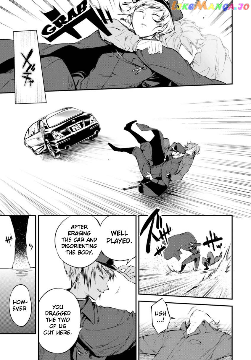 Bungou Stray Dogs Chapter 61 - page 21
