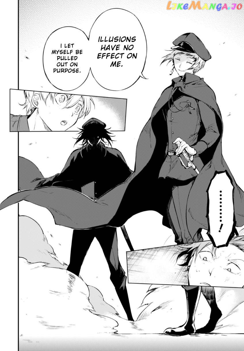 Bungou Stray Dogs Chapter 61 - page 22