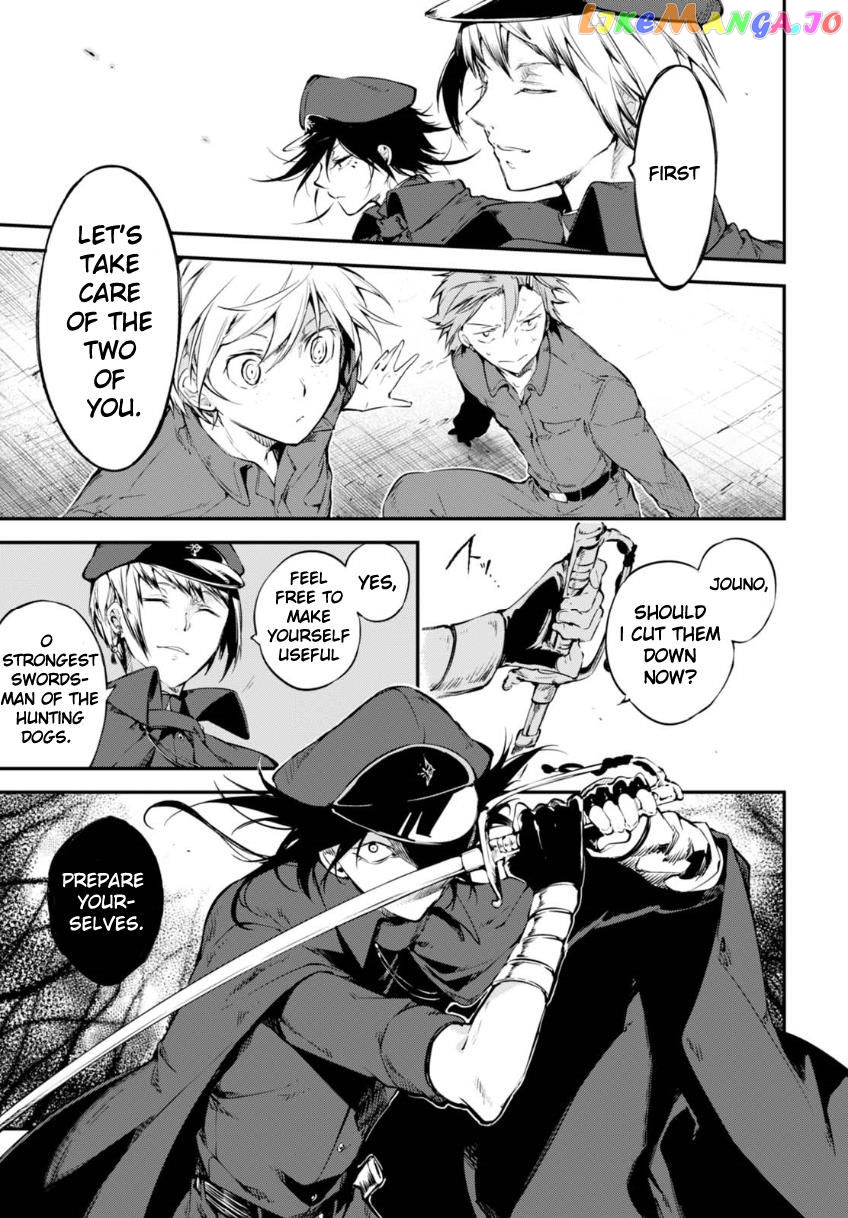 Bungou Stray Dogs Chapter 61 - page 23