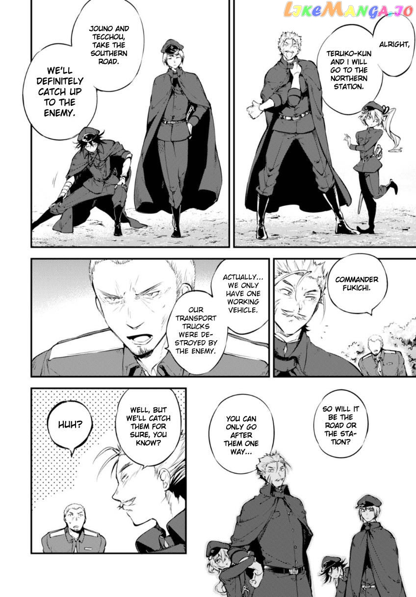 Bungou Stray Dogs Chapter 61 - page 3