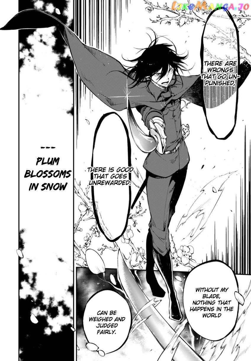 Bungou Stray Dogs Chapter 61 - page 31