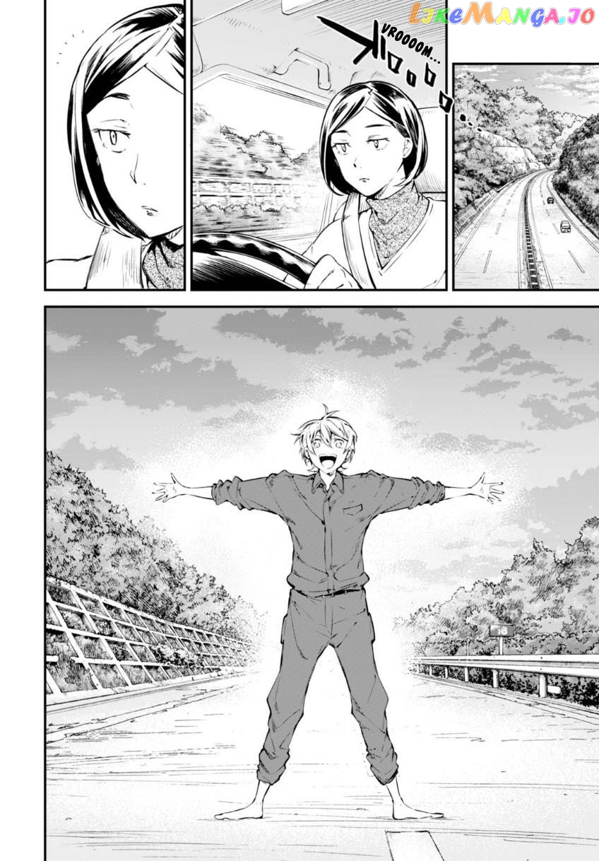 Bungou Stray Dogs Chapter 61 - page 6