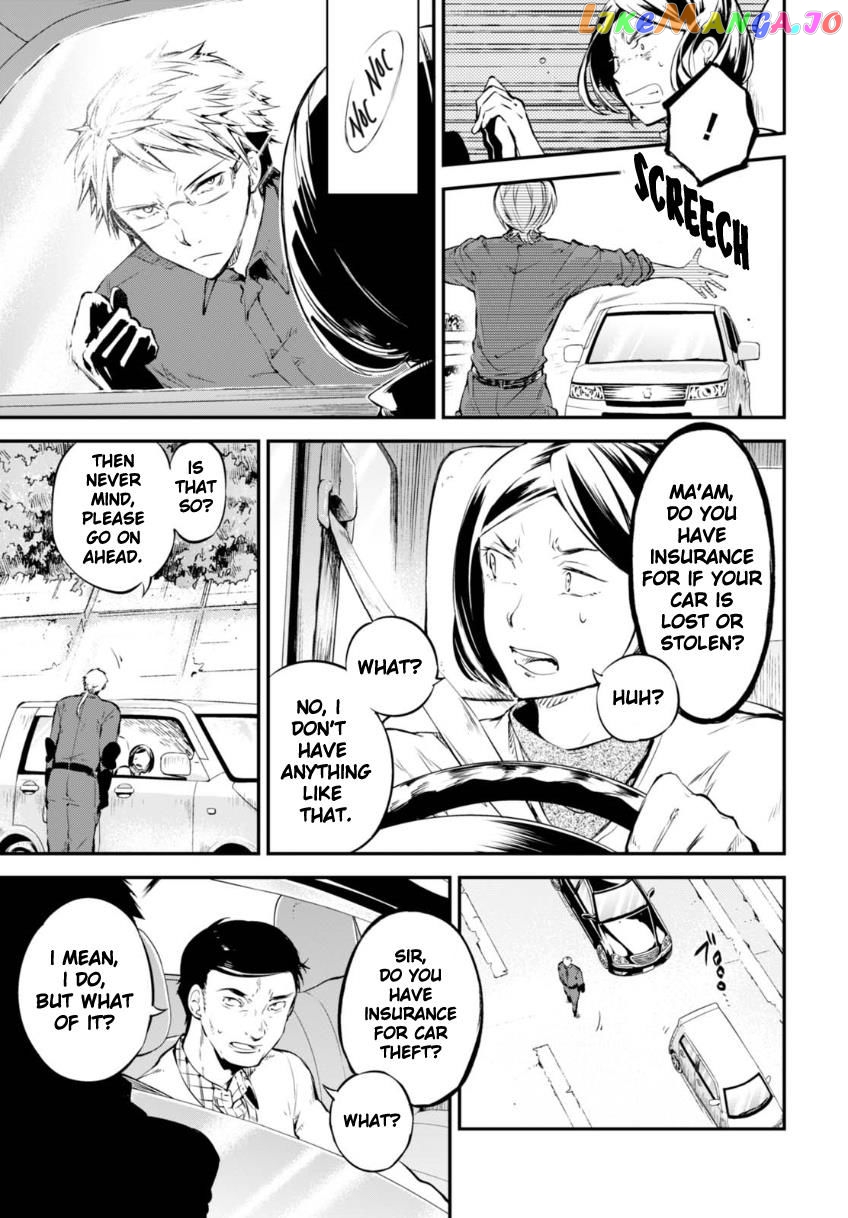 Bungou Stray Dogs Chapter 61 - page 7