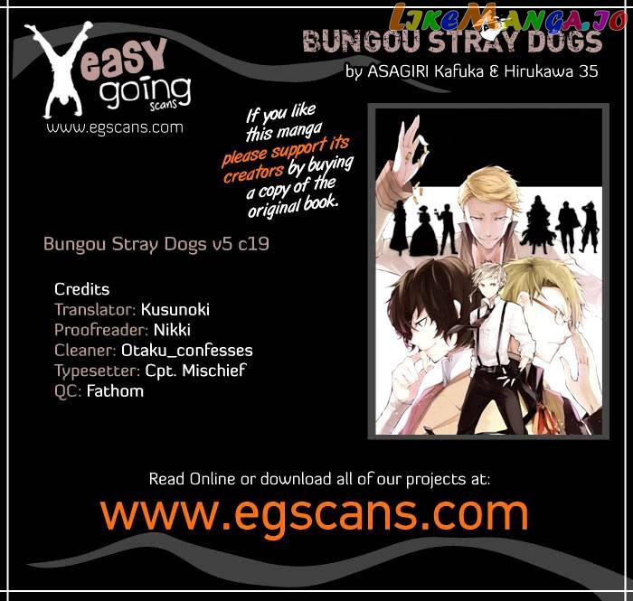 Bungou Stray Dogs Chapter 19 - page 1
