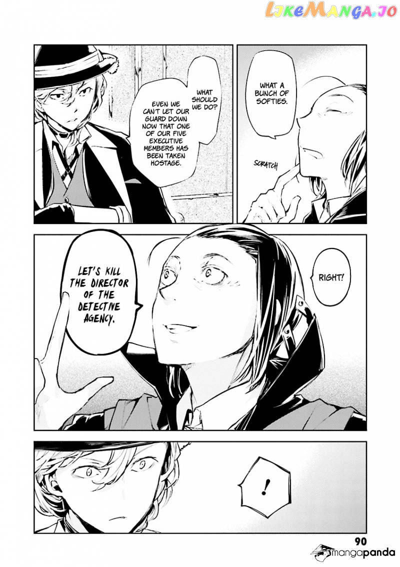 Bungou Stray Dogs Chapter 19 - page 10