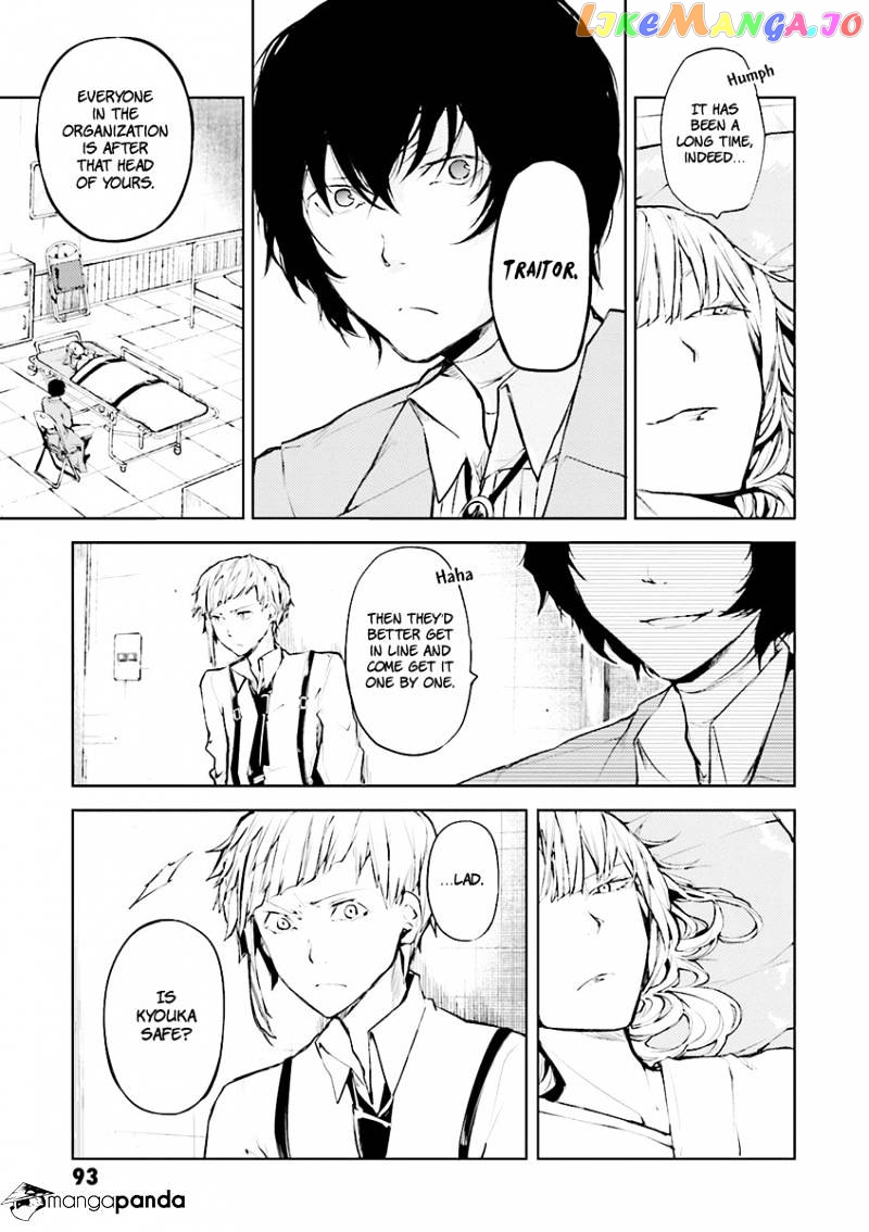 Bungou Stray Dogs Chapter 19 - page 13
