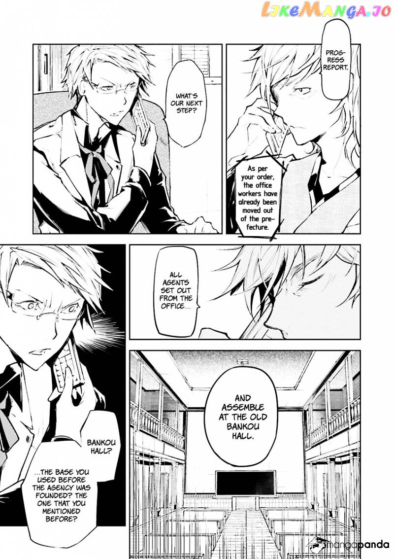 Bungou Stray Dogs Chapter 19 - page 19