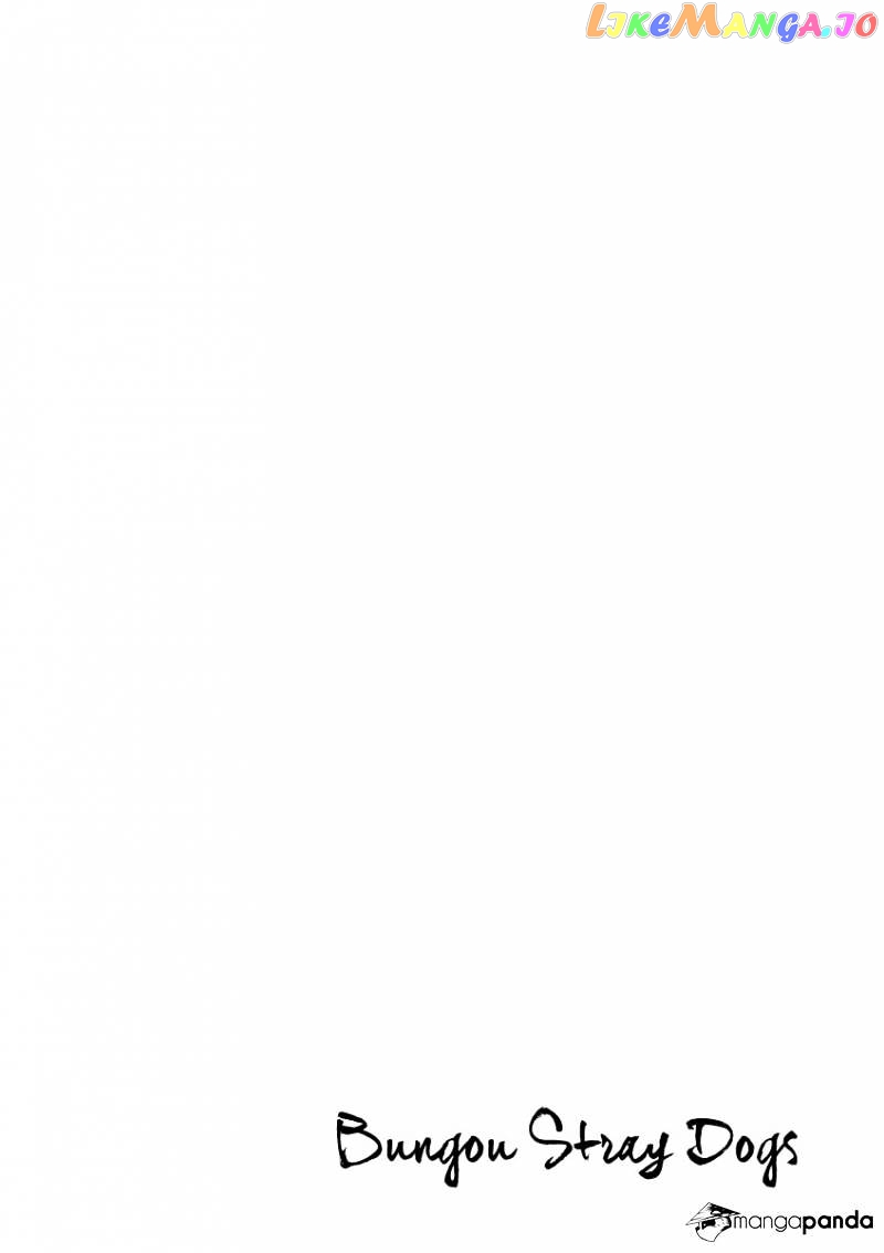 Bungou Stray Dogs Chapter 19 - page 2