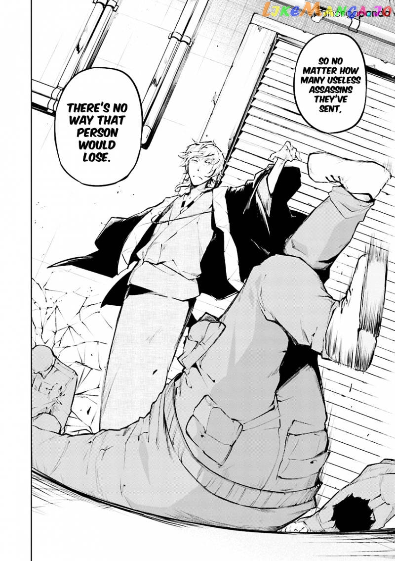 Bungou Stray Dogs Chapter 19 - page 24