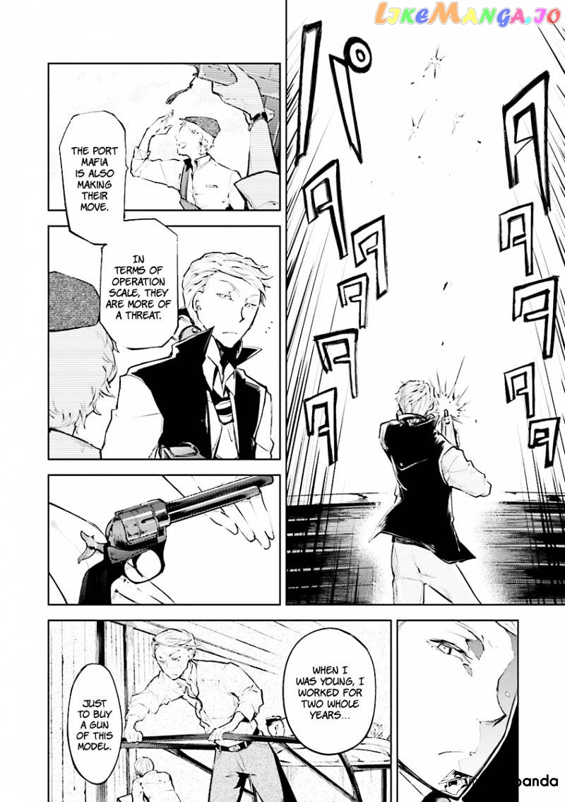 Bungou Stray Dogs Chapter 19 - page 28