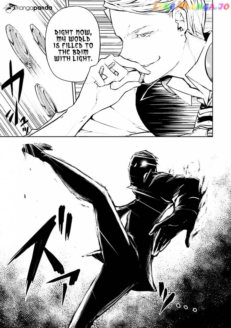 Bungou Stray Dogs Chapter 19 - page 31