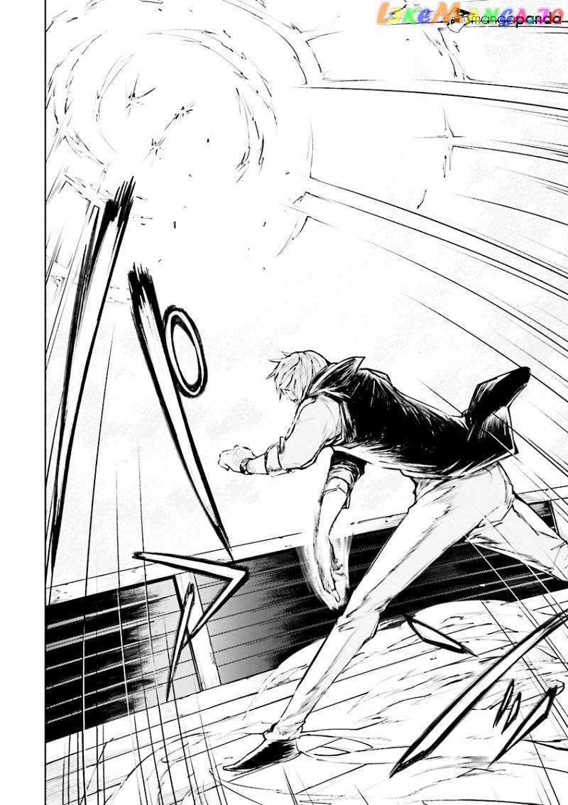 Bungou Stray Dogs Chapter 19 - page 32