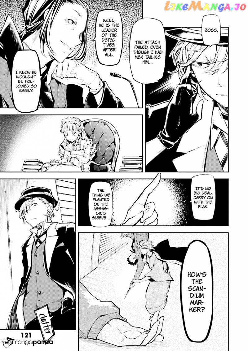 Bungou Stray Dogs Chapter 19 - page 41