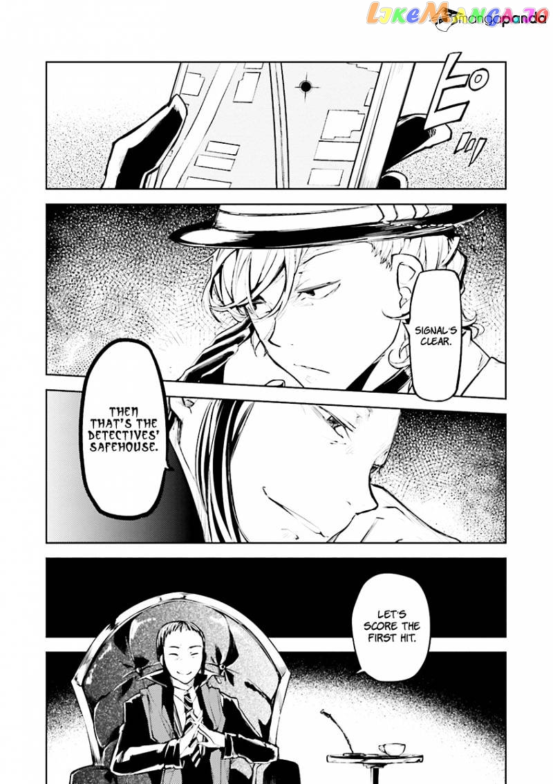 Bungou Stray Dogs Chapter 19 - page 42