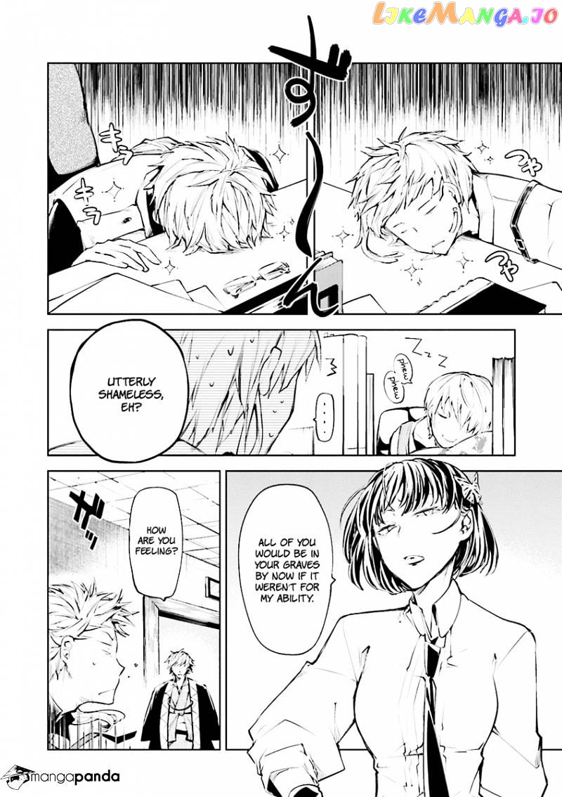 Bungou Stray Dogs Chapter 19 - page 6