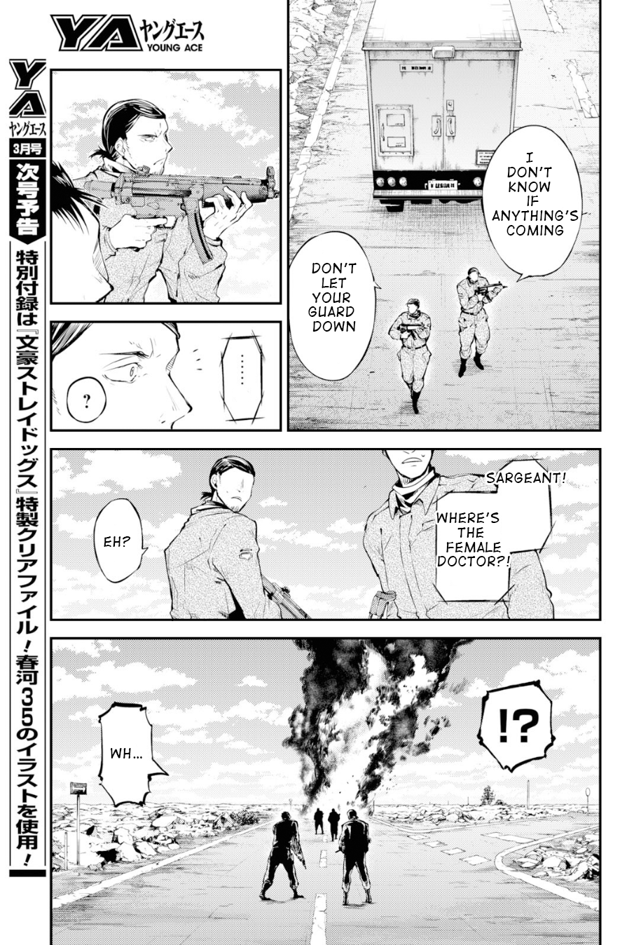 Bungou Stray Dogs Chapter 79 - page 21