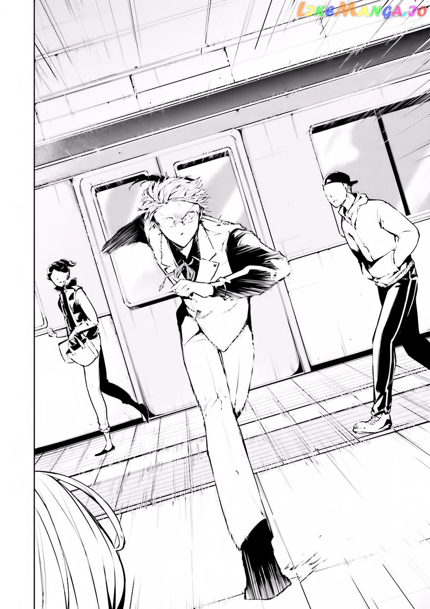 Bungou Stray Dogs Chapter 40 - page 10