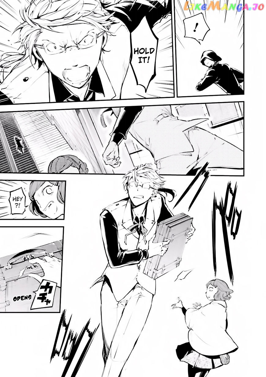 Bungou Stray Dogs Chapter 40 - page 11