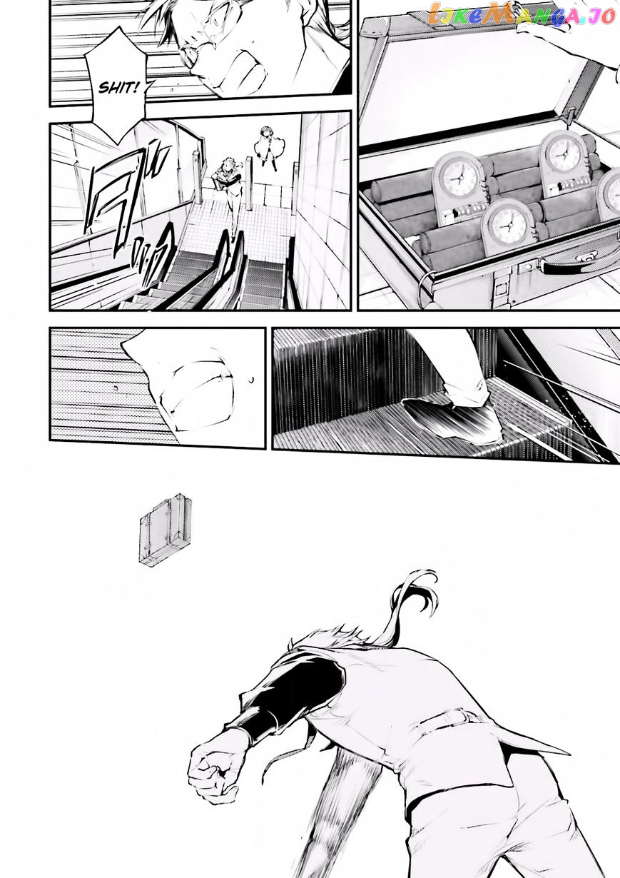 Bungou Stray Dogs Chapter 40 - page 12