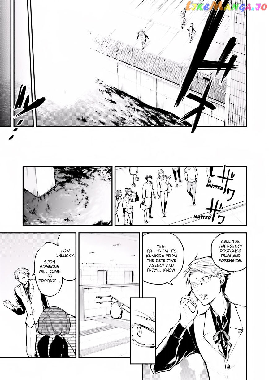 Bungou Stray Dogs Chapter 40 - page 13