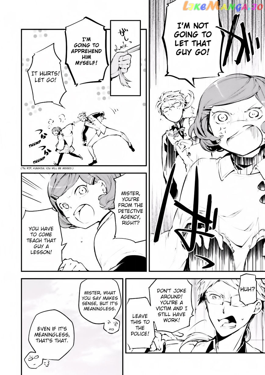 Bungou Stray Dogs Chapter 40 - page 14