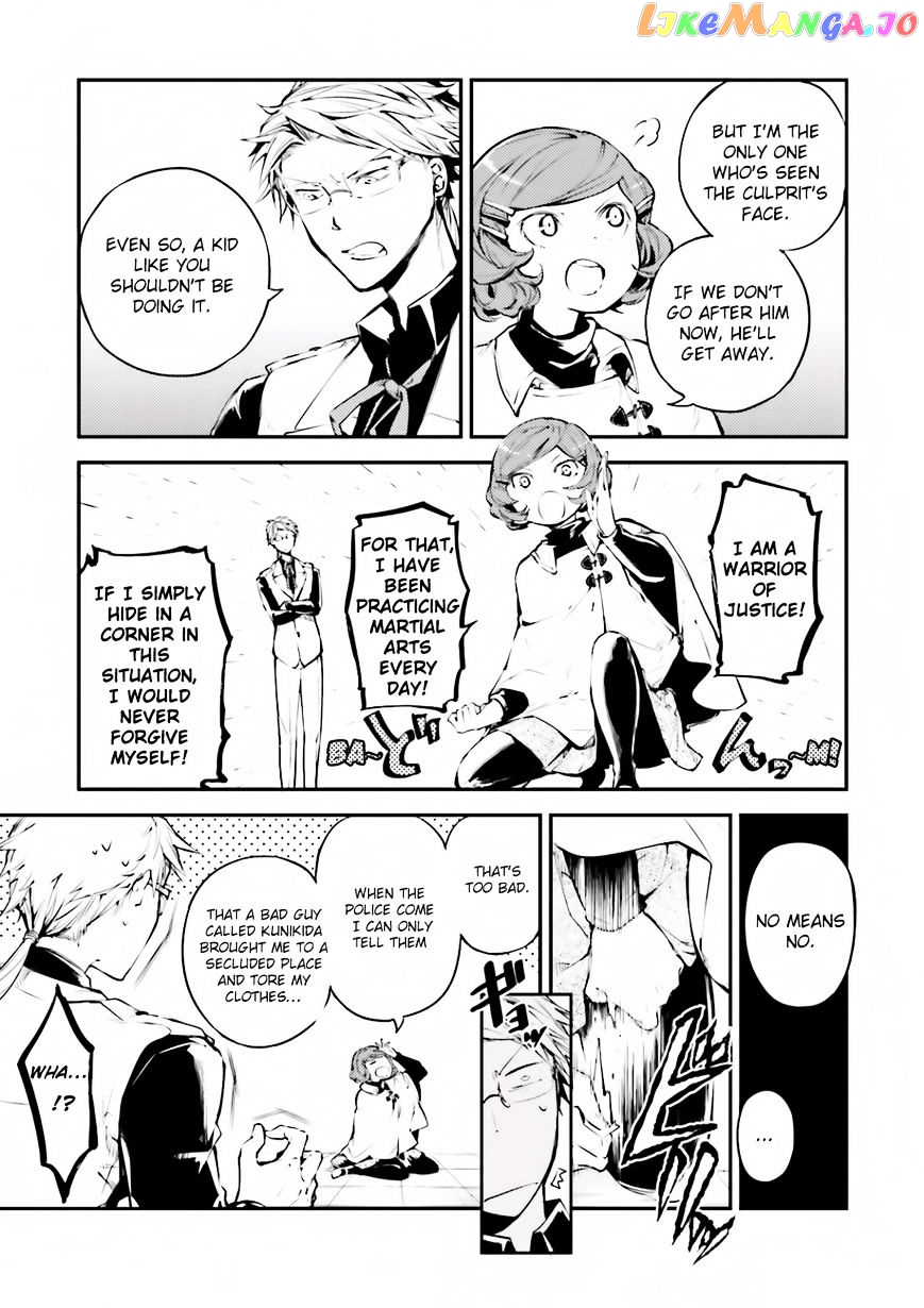 Bungou Stray Dogs Chapter 40 - page 15
