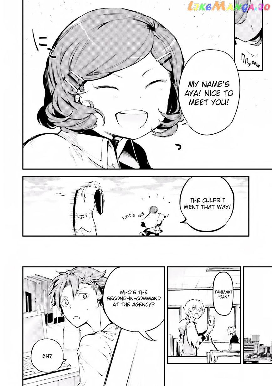 Bungou Stray Dogs Chapter 40 - page 16