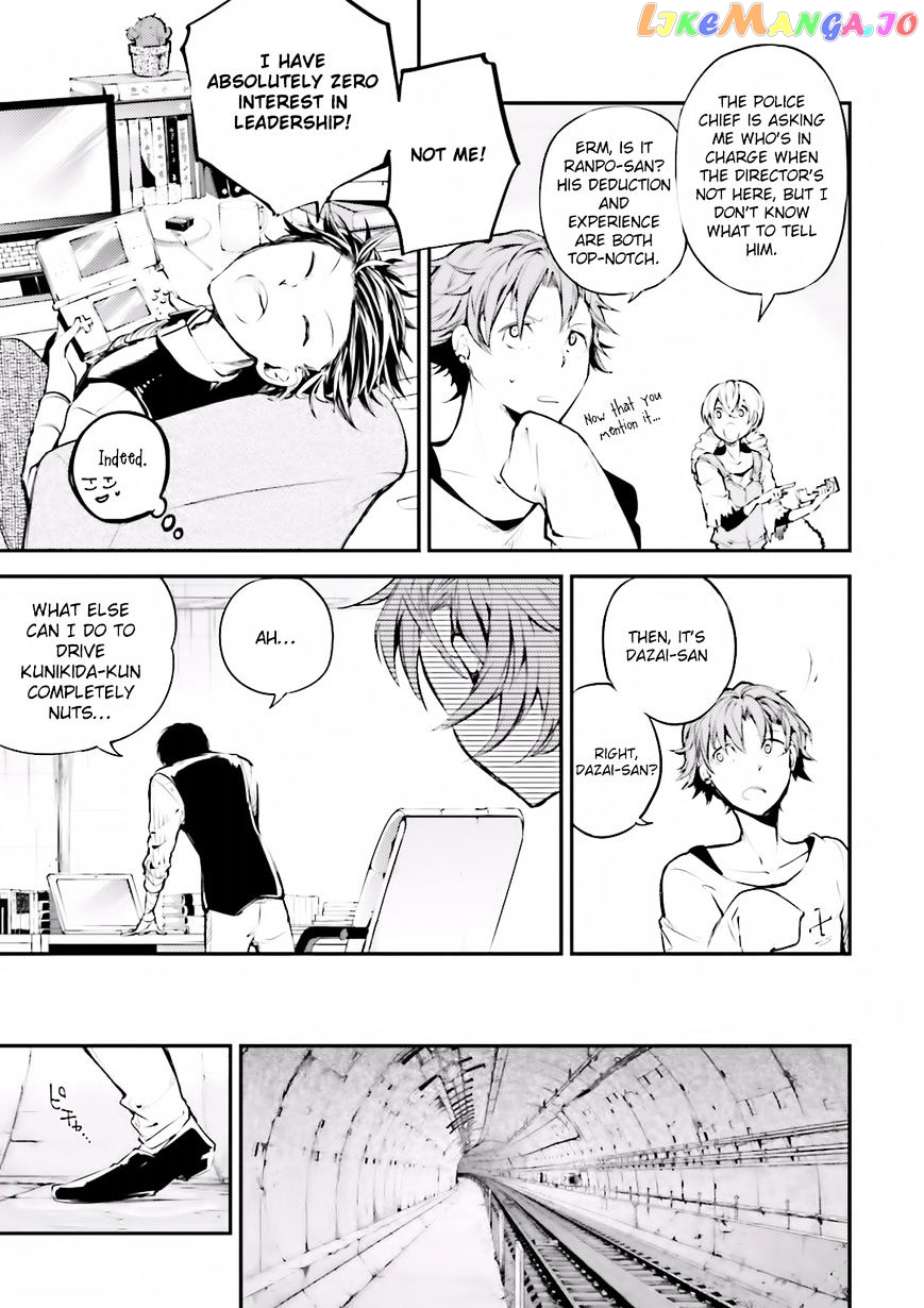 Bungou Stray Dogs Chapter 40 - page 17