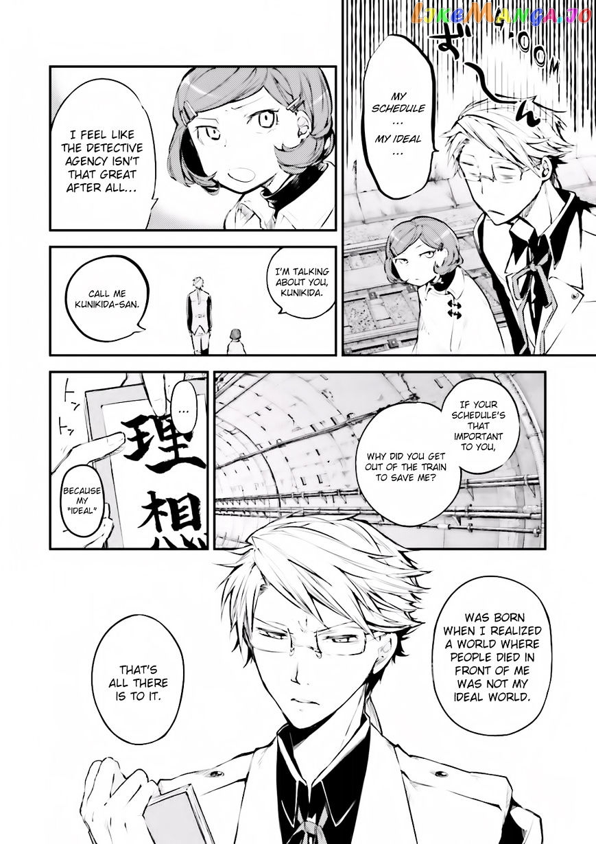 Bungou Stray Dogs Chapter 40 - page 18