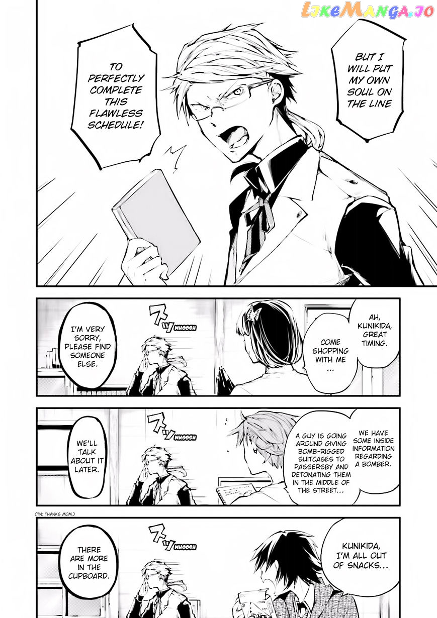 Bungou Stray Dogs Chapter 40 - page 2