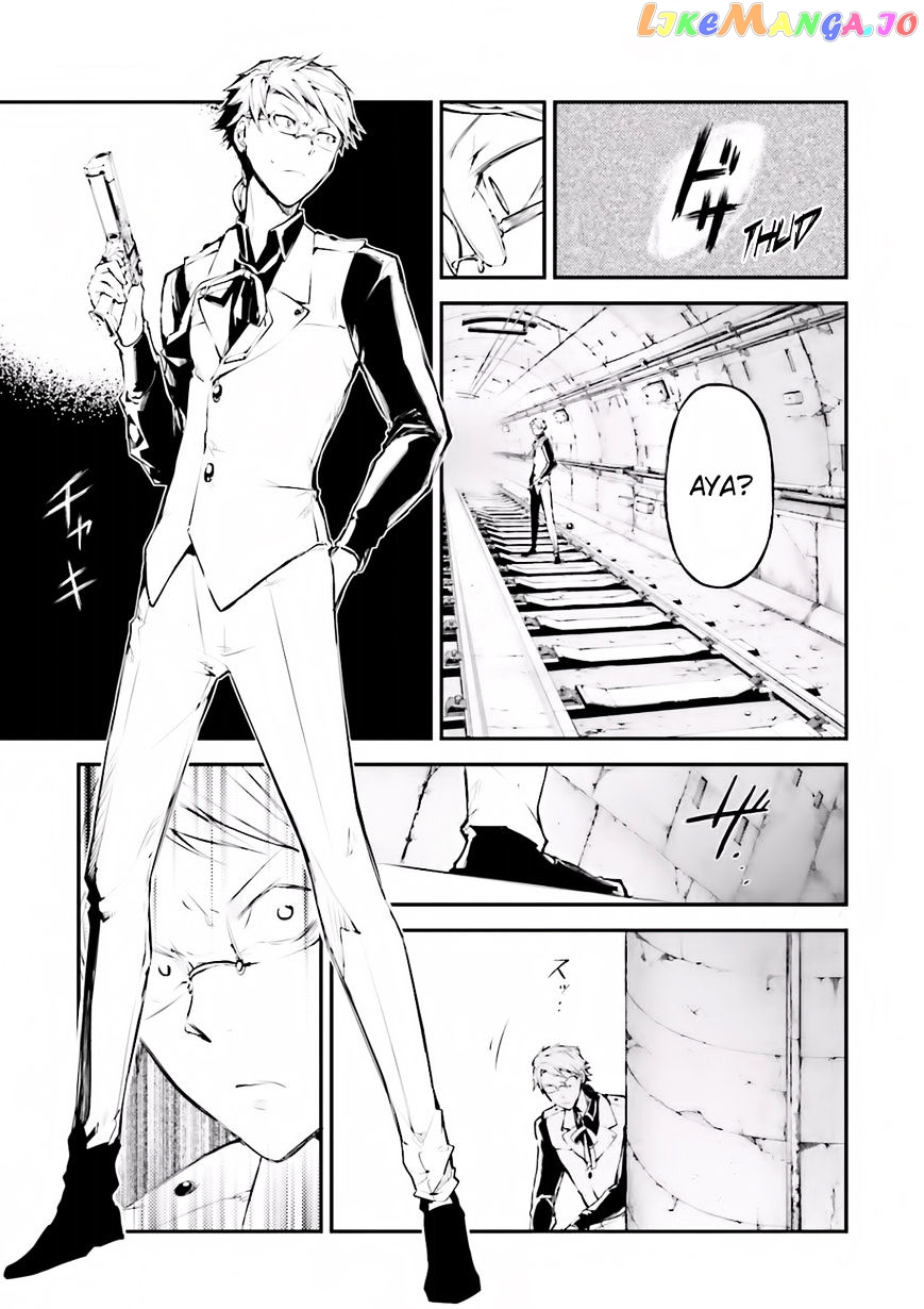 Bungou Stray Dogs Chapter 40 - page 21