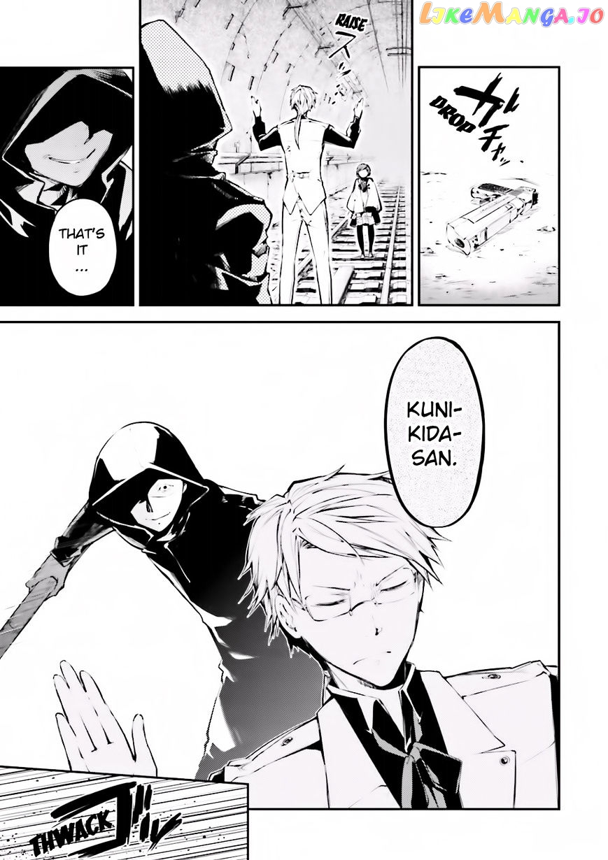 Bungou Stray Dogs Chapter 40 - page 23
