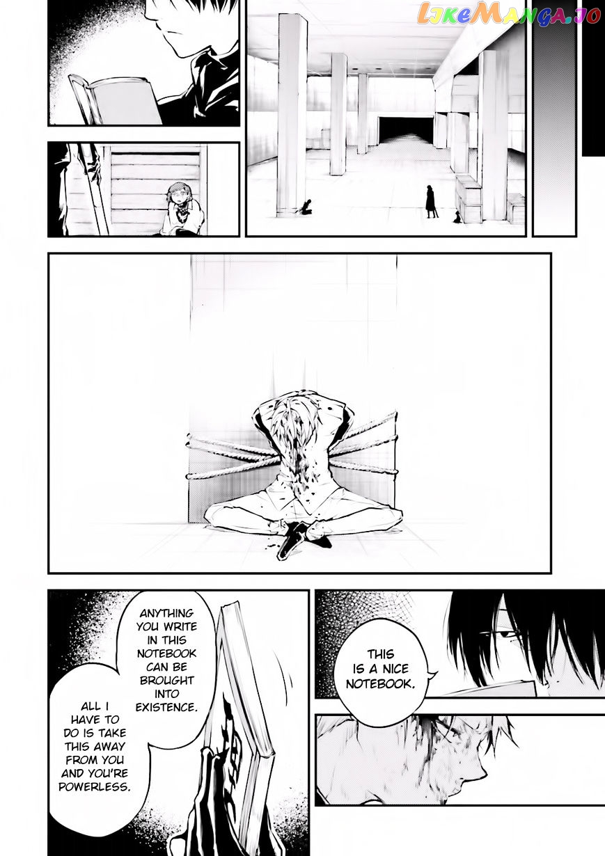 Bungou Stray Dogs Chapter 40 - page 24